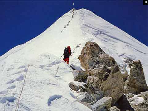 
Summit Ridge Leading To The Shishapangma Central Summit - Xixabangma An Alpine Ascent of the North Ridge book
